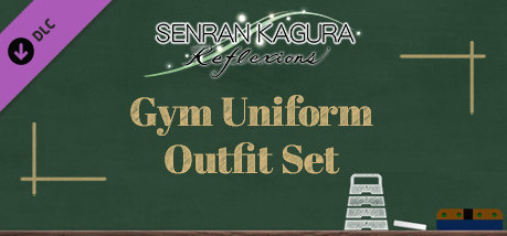 Игра SENRAN KAGURA Reflexions - Gym Uniform Outfit Set