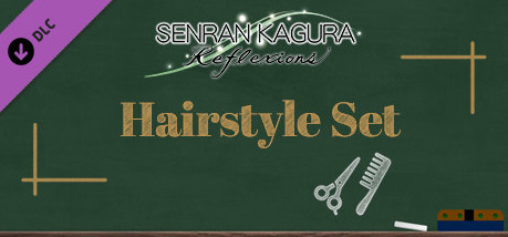 Игра SENRAN KAGURA Reflexions - Hairstyle Set