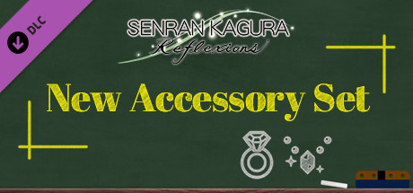 Игра SENRAN KAGURA Reflexions - New Accessory Set