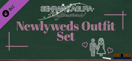 Игра SENRAN KAGURA Reflexions - Newlyweds Outfit Set