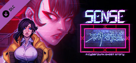Игра Sense - 不祥的预感: A Cyberpunk Ghost Story Artbook