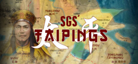 Игра SGS Taipings