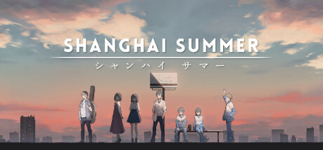 Игра Shanghai Summer