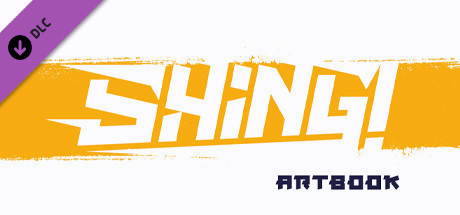 Игра Shing! Artbook