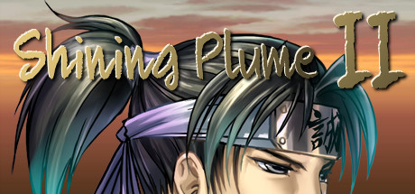 Игра Shining Plume 2