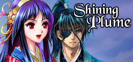 Игра Shining Plume