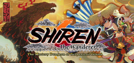 Игра Shiren the Wanderer: The Mystery Dungeon of Serpentcoil Island