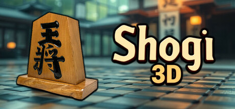 Игра Shogi 3D