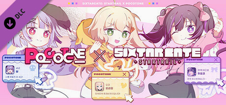 Игра Sixtar Gate: STARTRAIL - POCOTONE Pack