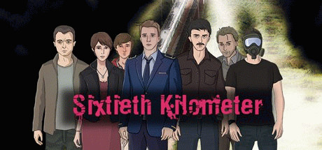 Игра Sixtieth Kilometer