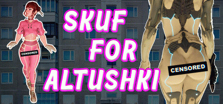 Игра Skuf for altushki