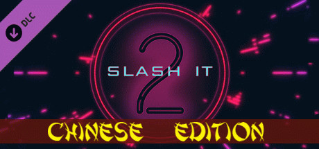 Игра Slash it 2 - Chinese Edition Pack