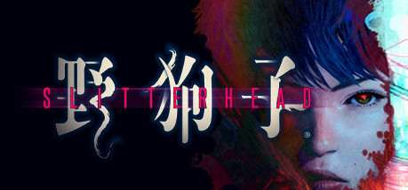 Купить игру 野狗子: Slitterhead