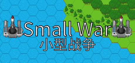Игра Small War