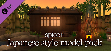 Игра SMILE GAME BUILDER spice+ Japanese Style Model Pack