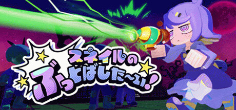 Игра Snail's Knock Out!