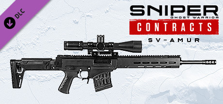 Игра Sniper Ghost Warrior Contracts - SV - AMUR