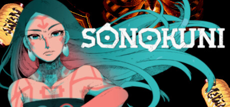 Игра SONOKUNI