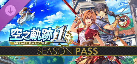 Игра Sora no Kiseki the 1st Season Pass