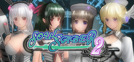 Игра Soul Saber 2