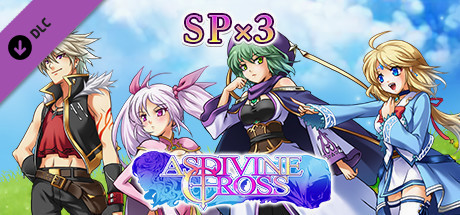 Игра SP x3 - Asdivine Cross