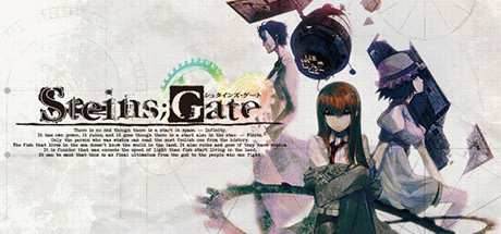 Игра STEINS;GATE