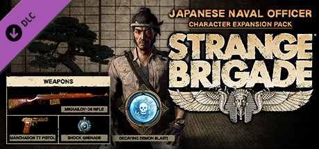 Игра Strange Brigade - Japanese Naval Officer Character Expansion Pack