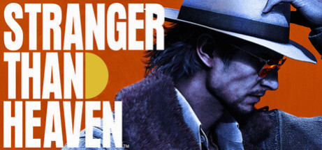Сравнить цены на STRANGER THAN HEAVEN