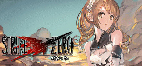 Купить игру Strike Zero
