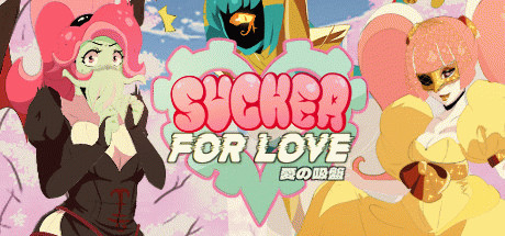 Игра Sucker for Love: First Date