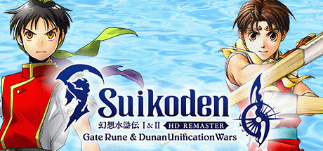Игра Suikoden I&II HD Remaster Gate Rune and Dunan Unification Wars