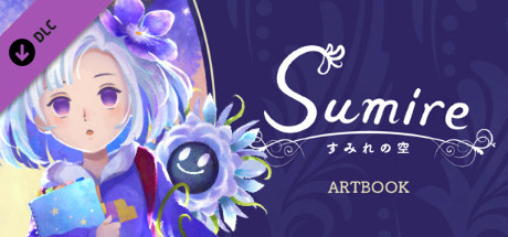 Игра Sumire - Digital Art Book