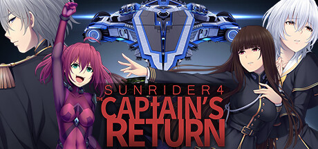 Игра Sunrider 4: The Captain's Return