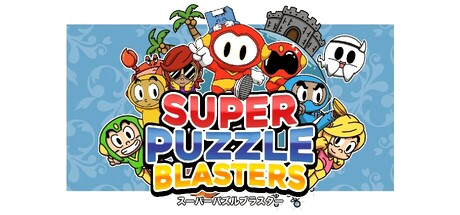 Игра Super Puzzle Blasters