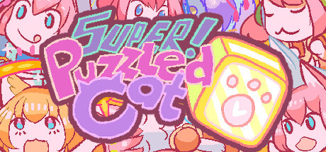 Игра Super Puzzled Cat