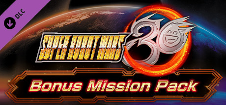 Игра Super Robot Wars 30 - Bonus Mission Pack