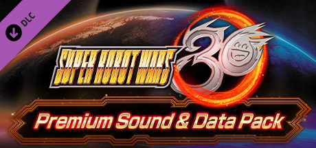 Игра Super Robot Wars 30 - Premium Sound & Data Pack