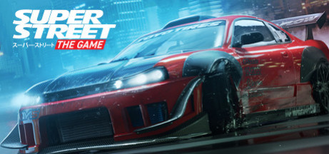 Игра Super Street