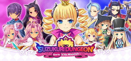 Игра Suzukuri Dungeon: Karin in the Mountain