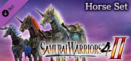 Игра SW4-II - Horse Set