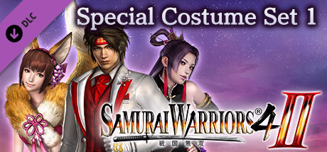 Игра SW4-II - Special Costume Set 1