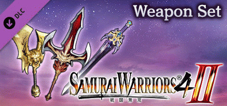 Игра SW4-II - Weapon Set