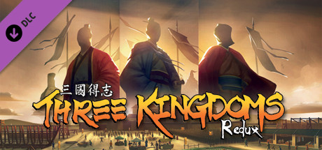 Игра Tabletop Simulator - Three Kingdoms Redux