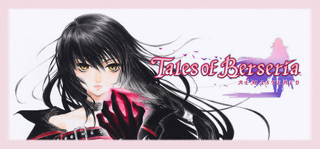 Игра Tales of Berseria Remastered