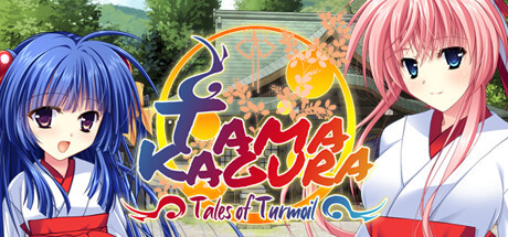 Игра TAMAKAGURA: Tales of Turmoil