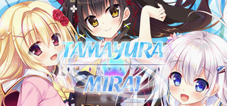 Игра Tamayura Mirai