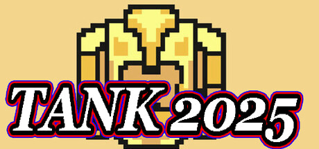 Игра TANK 2025