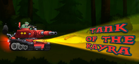 Игра Tank Of The Kayra