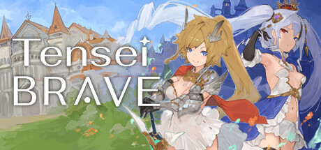 Игра Tensei Brave