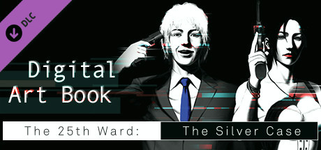 Игра The 25th Ward: The Silver Case - Digital Art Book